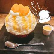 ヒメ日記 2025/03/07 21:40 投稿 さやか トマトなび