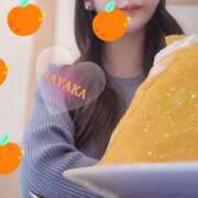 ヒメ日記 2025/03/14 22:12 投稿 さやか トマトなび