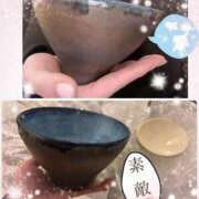 ヒメ日記 2025/03/17 23:45 投稿 さやか トマトなび