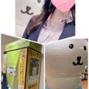 ヒメ日記 2025/04/09 22:31 投稿 さやか トマトなび