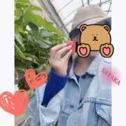 ヒメ日記 2025/04/12 22:24 投稿 さやか トマトなび