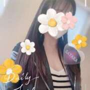 ヒメ日記 2025/04/13 07:10 投稿 さやか トマトなび