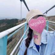 ヒメ日記 2025/04/15 00:06 投稿 さやか トマトなび