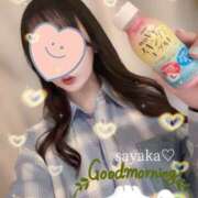 ヒメ日記 2025/05/01 07:59 投稿 さやか トマトなび