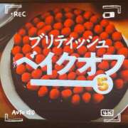 ヒメ日記 2025/05/02 22:19 投稿 さやか トマトなび