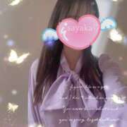 ヒメ日記 2025/05/04 07:08 投稿 さやか トマトなび