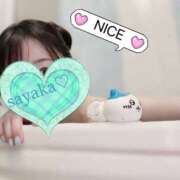 ヒメ日記 2025/05/09 19:54 投稿 さやか トマトなび