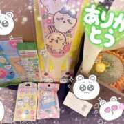 ヒメ日記 2025/05/12 23:49 投稿 さやか トマトなび