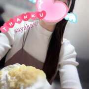 ヒメ日記 2025/05/15 00:05 投稿 さやか トマトなび