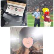 ヒメ日記 2025/05/15 23:38 投稿 さやか トマトなび