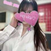 ヒメ日記 2025/05/17 21:46 投稿 さやか トマトなび