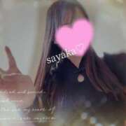 ヒメ日記 2025/05/24 07:10 投稿 さやか トマトなび