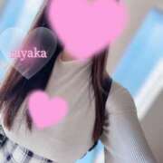 ヒメ日記 2025/05/29 07:10 投稿 さやか トマトなび