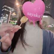 ヒメ日記 2025/05/30 20:20 投稿 さやか トマトなび