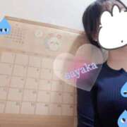 ヒメ日記 2025/06/02 23:07 投稿 さやか トマトなび