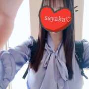 ヒメ日記 2025/06/08 07:10 投稿 さやか トマトなび