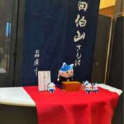 ヒメ日記 2025/06/10 00:03 投稿 さやか トマトなび