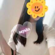 ヒメ日記 2025/06/12 07:14 投稿 さやか トマトなび