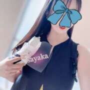 ヒメ日記 2025/06/21 07:09 投稿 さやか トマトなび