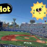 ヒメ日記 2025/06/22 23:35 投稿 さやか トマトなび