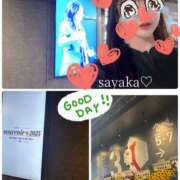 ヒメ日記 2025/06/24 23:58 投稿 さやか トマトなび