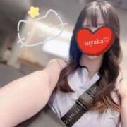 ヒメ日記 2025/07/09 00:34 投稿 さやか トマトなび