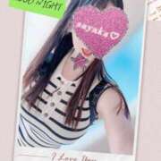 ヒメ日記 2025/07/17 00:28 投稿 さやか トマトなび