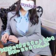 ヒメ日記 2025/08/16 23:32 投稿 さやか トマトなび