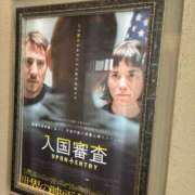 ヒメ日記 2025/08/23 23:56 投稿 さやか トマトなび