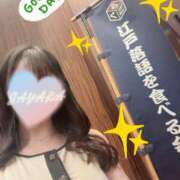 ヒメ日記 2025/08/29 20:11 投稿 さやか トマトなび