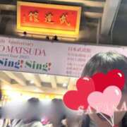 ヒメ日記 2025/09/05 23:32 投稿 さやか トマトなび