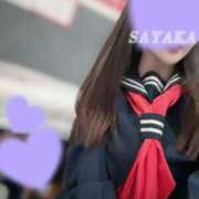 ヒメ日記 2025/09/09 00:04 投稿 さやか トマトなび