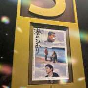 ヒメ日記 2025/09/10 23:32 投稿 さやか トマトなび