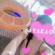 ヒメ日記 2025/09/14 23:44 投稿 さやか トマトなび