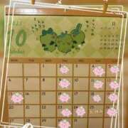 ヒメ日記 2025/10/01 23:41 投稿 さやか トマトなび