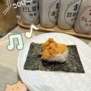 ヒメ日記 2025/10/07 23:21 投稿 さやか トマトなび