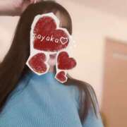 ヒメ日記 2025/10/08 22:26 投稿 さやか トマトなび