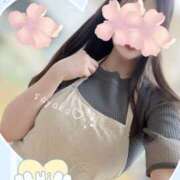 ヒメ日記 2025/10/16 00:21 投稿 さやか トマトなび