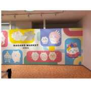 ヒメ日記 2025/10/21 00:09 投稿 さやか トマトなび