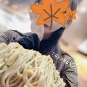 ヒメ日記 2025/10/21 21:38 投稿 さやか トマトなび