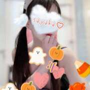 ヒメ日記 2025/10/23 20:47 投稿 さやか トマトなび