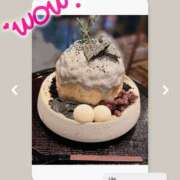 ヒメ日記 2025/10/27 23:34 投稿 さやか トマトなび