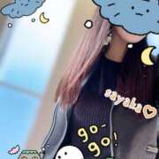 ヒメ日記 2025/10/30 07:11 投稿 さやか トマトなび