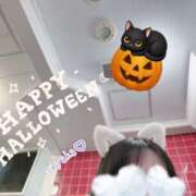 ヒメ日記 2025/10/31 18:37 投稿 さやか トマトなび