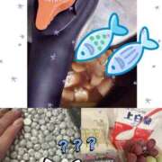 ヒメ日記 2025/11/07 22:48 投稿 さやか トマトなび