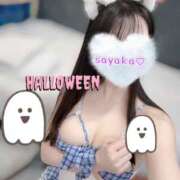 ヒメ日記 2025/11/07 23:39 投稿 さやか トマトなび