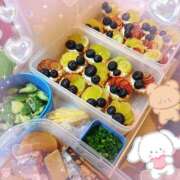 ヒメ日記 2025/11/08 23:41 投稿 さやか トマトなび