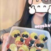 ヒメ日記 2025/11/09 00:09 投稿 さやか トマトなび