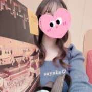 ヒメ日記 2025/11/20 23:50 投稿 さやか トマトなび