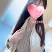 ヒメ日記 2025/11/22 07:10 投稿 さやか トマトなび